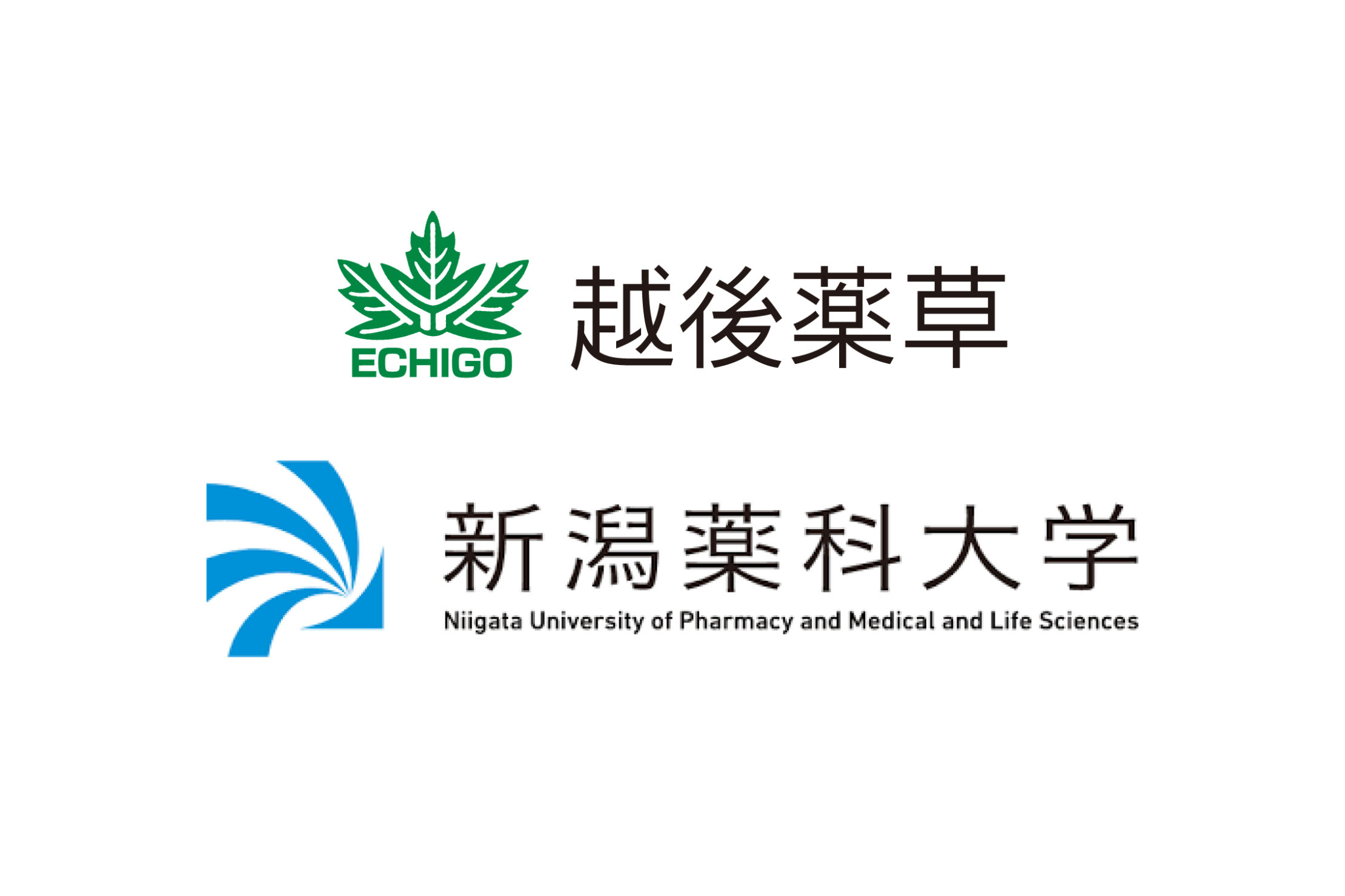 【プレスリリース公開】更なる発酵の解明を目的とした共同研究契約を締結！(株)越後薬草×新潟薬科大学