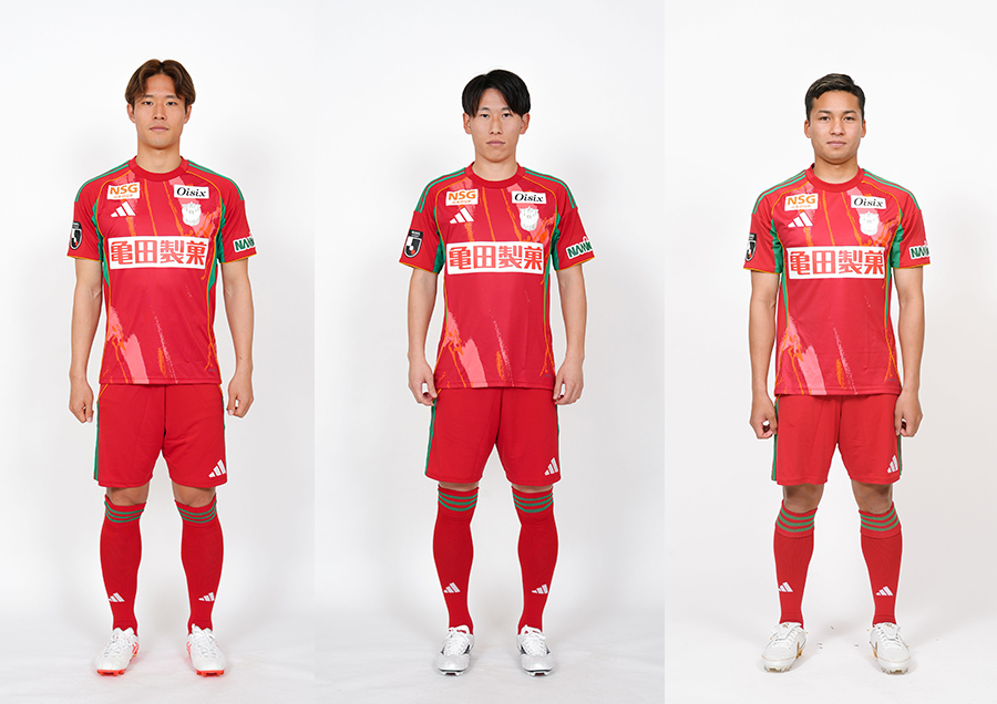 よもぎ茶ん新アンバサダー