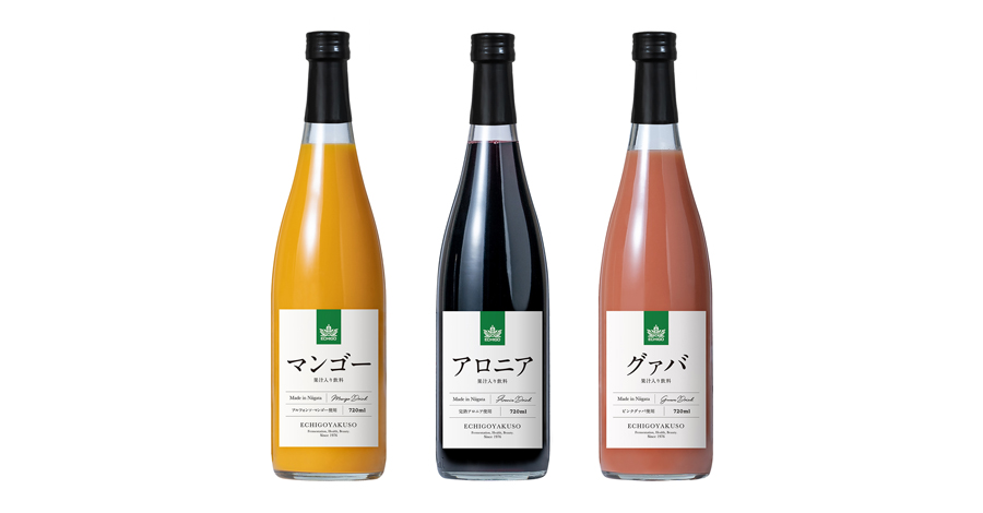 果汁入り飲料 価格改定のお知らせ